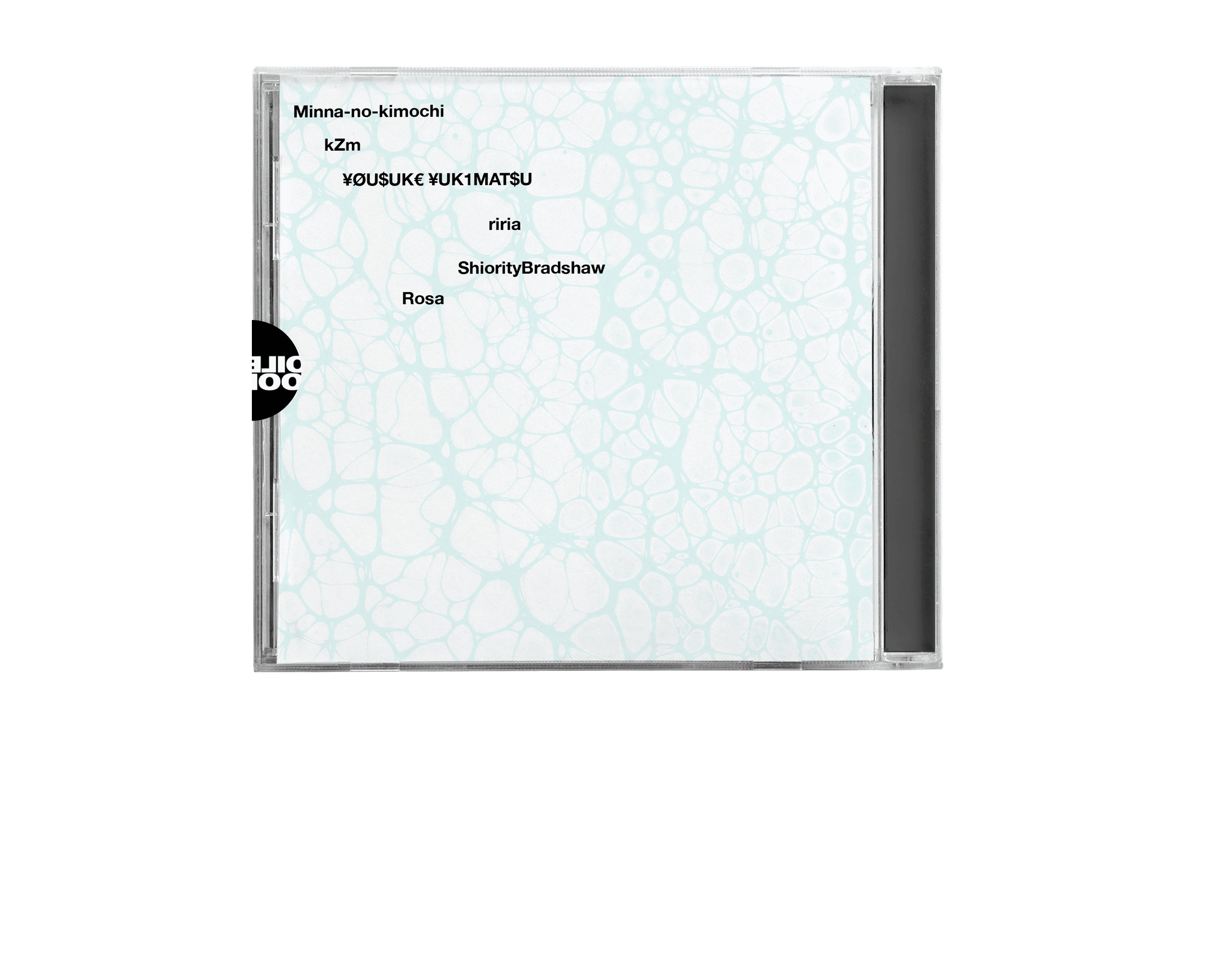 Boiler Room Tokyo CD retro-style back cover design